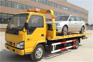 赣县道路救援一般怎么收费