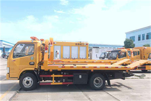 赣县送油救援服务